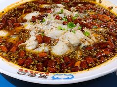 -爱妻鱼•老体北重庆水煮鱼•川菜(白云路店)