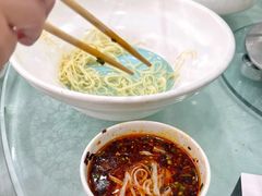 -西府贡面(华东上海城分店)