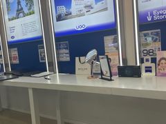 -优购镜仓(黄岛吾悦店)