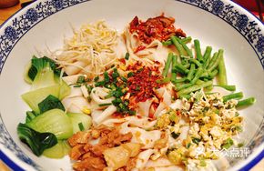 Guanzhong Oil-Poured Noodles