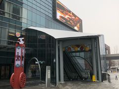 -大族广场Mall&More