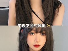 -瑞虹新天地月亮湾