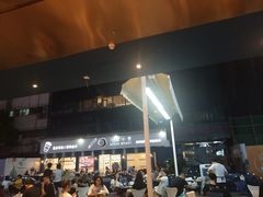 -野萃山·潮汕厚果汁(十亩地店)