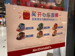 -麦当劳(世纪汇广场店)