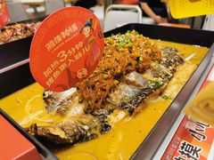 -雅佳神话·麻辣烤鱼(新街口店)