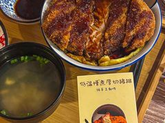 -左舞和风屋便当(金地店)