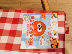 -西贝(太原万象城店)