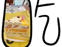 -PAOPAO Bakery&Café(港汇店)