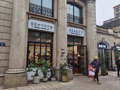 -富贵面包公司(运河店)