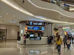 -深圳龙华星河COCO City(民治店)