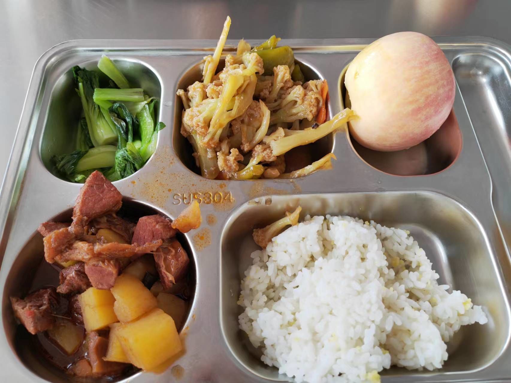 0元玩转这座城#学校食堂#中午吃什么
今日午餐吃什么呢?