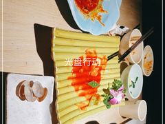 -四小姐的店(泉舜店)