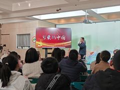 -上海市宝山区少年宫