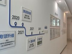 -雅德嘉口腔(时雨园店)