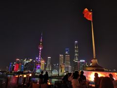 -罗斯福色戒酒吧(外滩店)