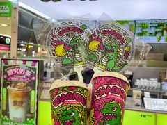 -烧柠·柠檬茶(大融城店)