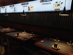 -探鱼·鲜青椒爽麻烤鱼(苏宁广场店)
