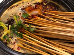 -钢管厂五区小郡肝串串香(南山店)