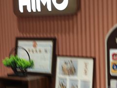 -海马体照相馆(重庆爱琴海购物公园店)