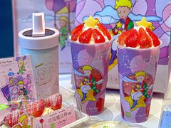-奈雪的茶(优特汇店)