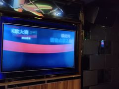 -钱莊Party连锁KTV(常平店)