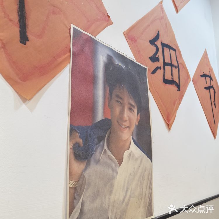今天的幸福是米线～