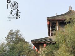 -吴家大院