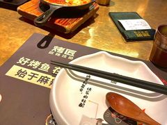 -烤匠麻辣烤鱼(万象城店)