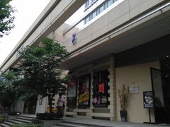 -中海环宇荟