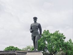 -沈阳金融博物馆