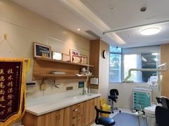-上海仁爱医院口腔科 · 种植