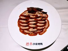 煜丰汴京烤鸭-煜丰汴京烤鸭(福彩路店)