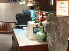 -康逸居·始于2002(海安店)