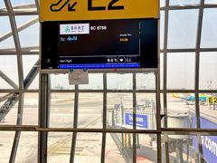 -曼谷素万那普国际机场