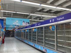 -家乐福(四元桥购物中心店)
