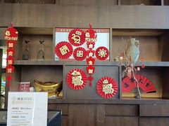 -捞王锅物料理(凯旋路店)