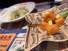 -文通冰室(东方宝泰店)