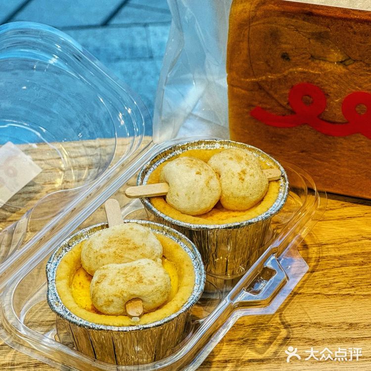 办公室下午茶环节,还没有人赢过我