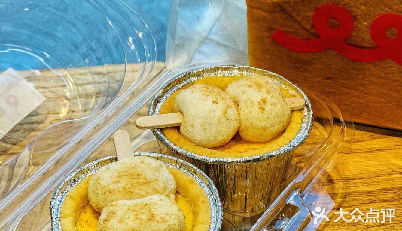 办公室下午茶环节，还没有人赢过我