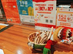 -DECAMERON十日谈(前海嘉里中心店)