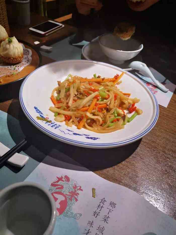 土菜王(红谷滩店)-"装修仿旧时风格～很大气的土家菜还蛮喜欢.