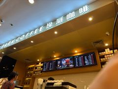 -逸派咖啡 EPARKCOFFEE(广安门店)