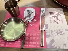-西塔老太太泥炉烤肉(双井店)