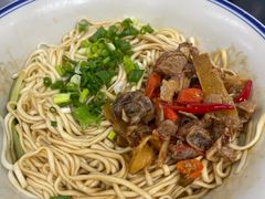 -万三面馆(青龙正街太古里店)