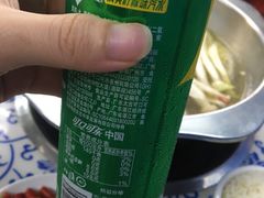-范饭椰林川湘味海鲜·椰子鸡(三亚湾椰梦长廊店)