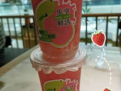 -放牛斑(中华城店)