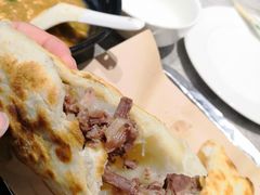 -高玛纳驴肉火烧(河间总店)