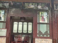 -土砂锅生态山庄·非遗砂锅雅鱼