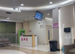 -重庆五洲妇儿医院·妇幼保健