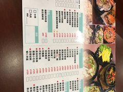 -鲜记螃蟹海产粥八德林森店